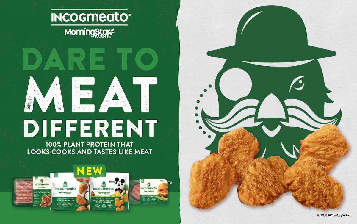 Advertising design - half page ad